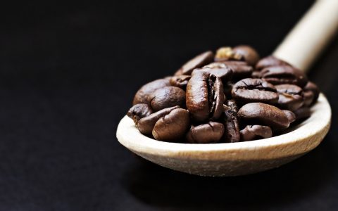 etiyopya kahvesi